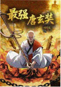 墨色千年水墨渲染管线资讯图